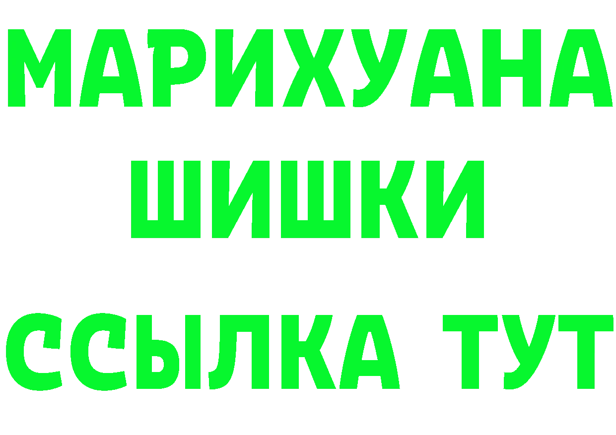 А ПВП СК ссылки это omg Иркутск